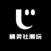 精灵社潮玩