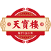 天宝楼食品