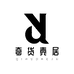 奇货工艺
