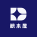 波妞积木屋