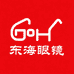 东海水晶长荣眼镜专卖店