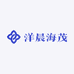 洋晨海茂