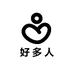 好多人的店