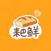 耙鲜烘培小铺子