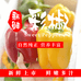 李大哥甄选好菜