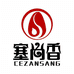 塞尚香总店