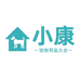 小康宠物店