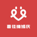 喜佳缘婚庆