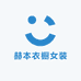 赫本衣橱女装