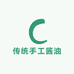 传统手工酱油