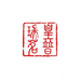 芳村茶小店个体店