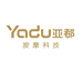 亚都宁波激发电子商务有限公司健康电器专卖店