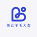 悦己羊毛大衣