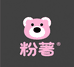 粉著童装旗舰店