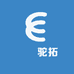 奧唻驼拓
