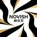 NOVISH楠安安