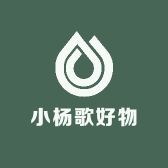 小杨歌好物优选