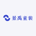 景禹童装