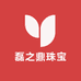 磊之鼎珠宝