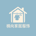 楠尚家居服饰