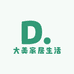 大美家居商行