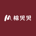 棉贝贝四季床盖