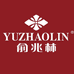 俞兆林YUZHAOLIN盈吉好男装专卖店