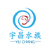 宇昌水族观赏鱼