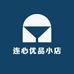 连心优品小店