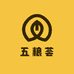 五粮荟酒类专营店