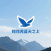 橡森精品户外