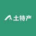 平武桑田高村土特产