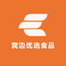 窝边优选食品店
