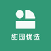 甜园农产品优选