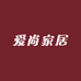 爱尚家居用品