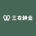 江西三农种业
