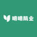 明明鹅业