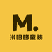 米哆哆童装品质工厂店
