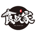 食战家速食旗舰店