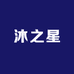 沐之星洗护