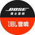 哈曼影音店