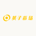英子苗场