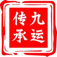 创智健行
