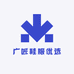 广匠鞋服优选