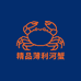 盘锦精品薄利稻田河蟹