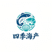 四季海产