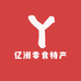 亿洲零食特产