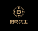 斑马先生品质假发