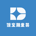 饭宝潮童装