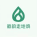 徽韵散养土鸡土鸡蛋